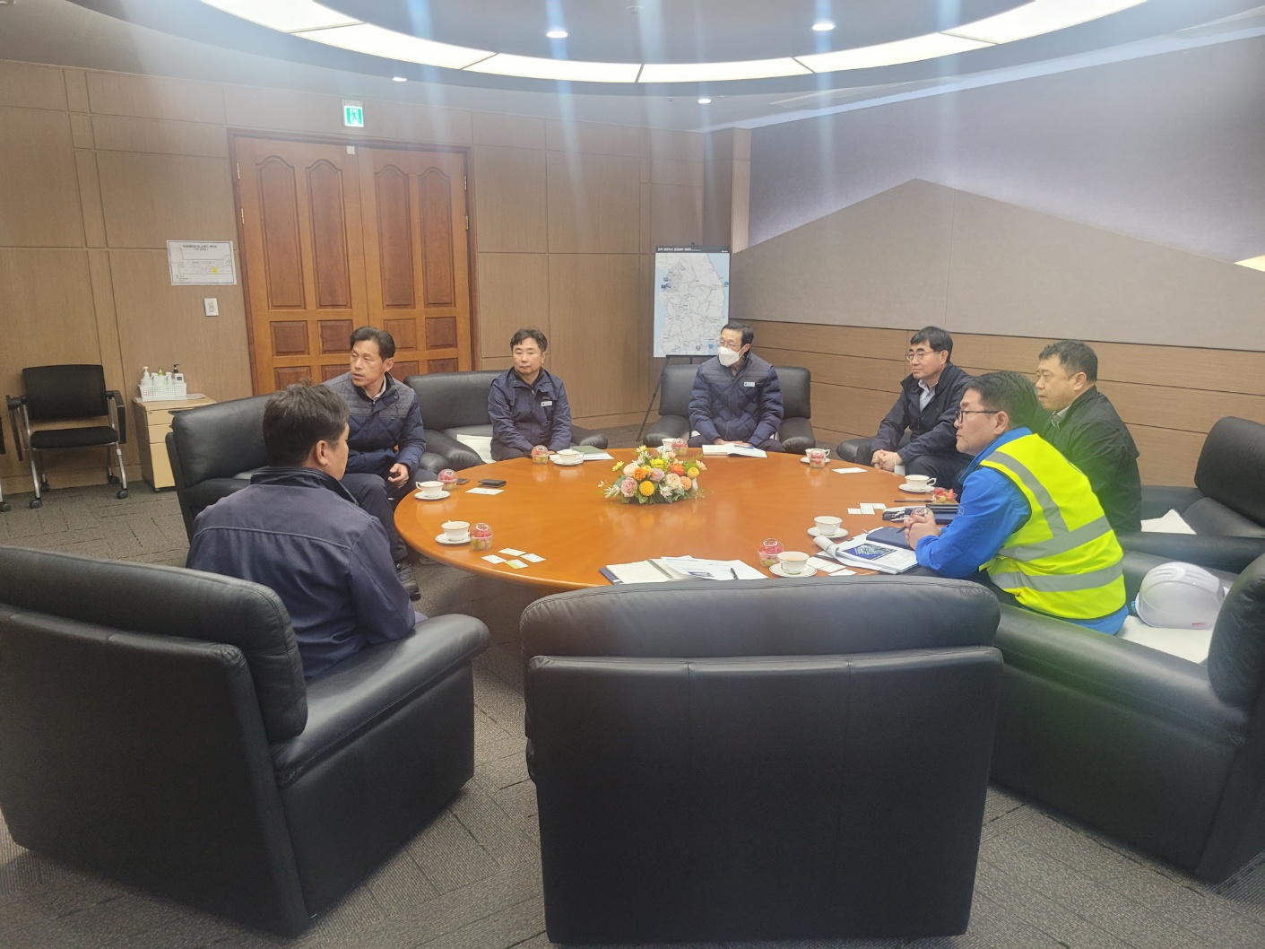 한국가스공사 안전점검 회의