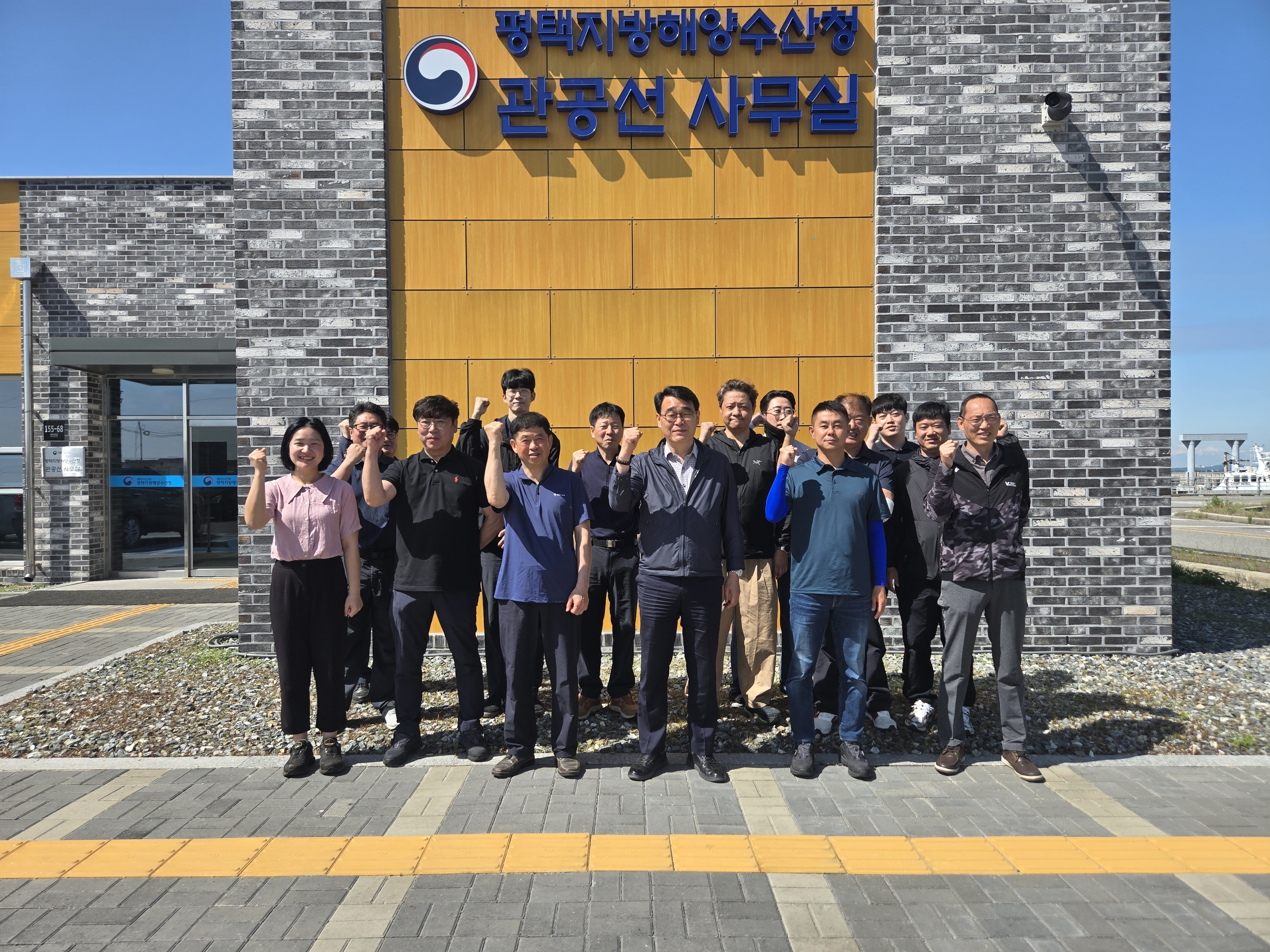 직원 애로사항 청취