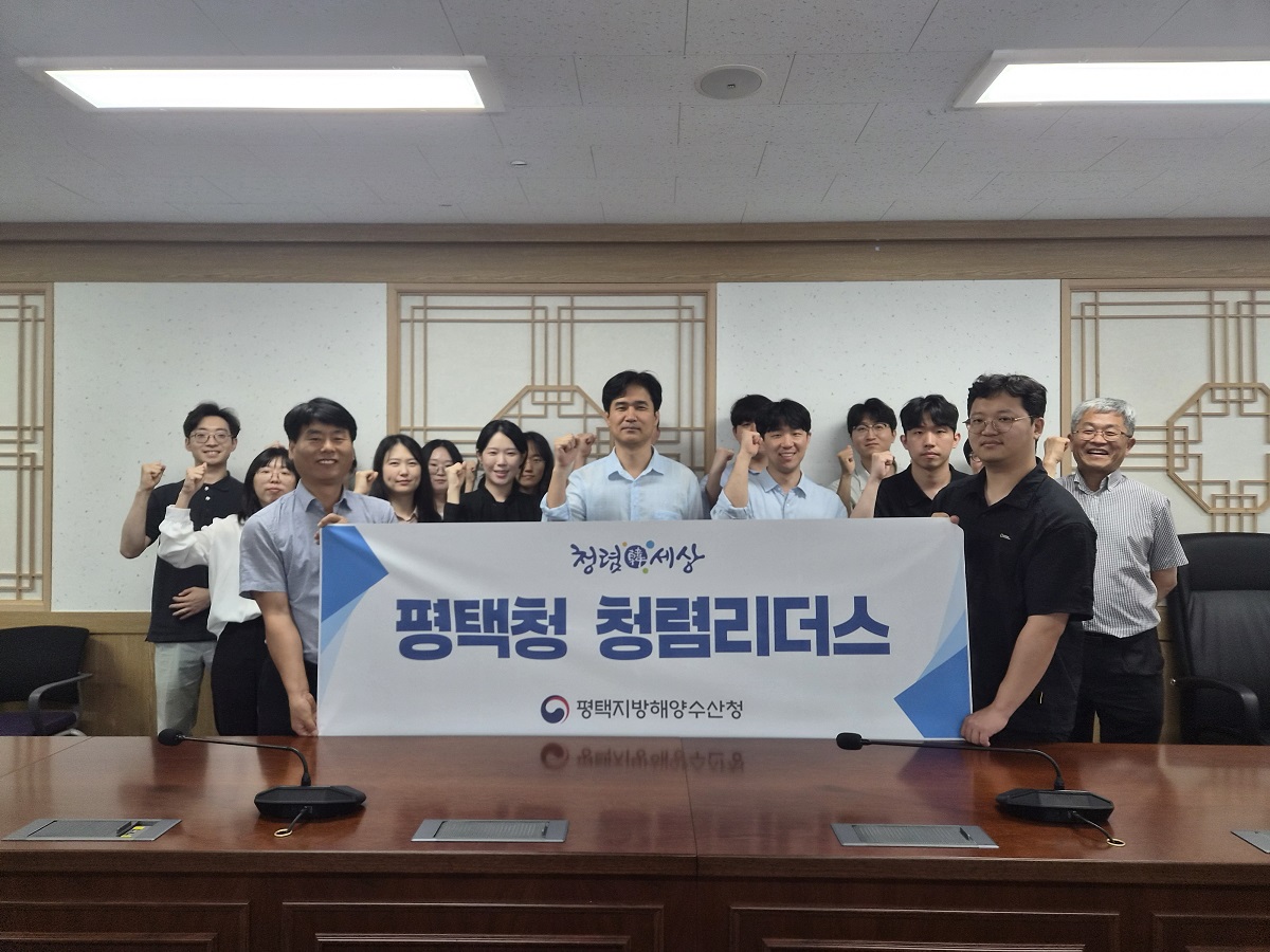 청렴리더스